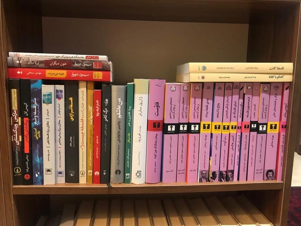 راهنمای جامع خرید کتاب دست دوم در سال ۱۴۰۳