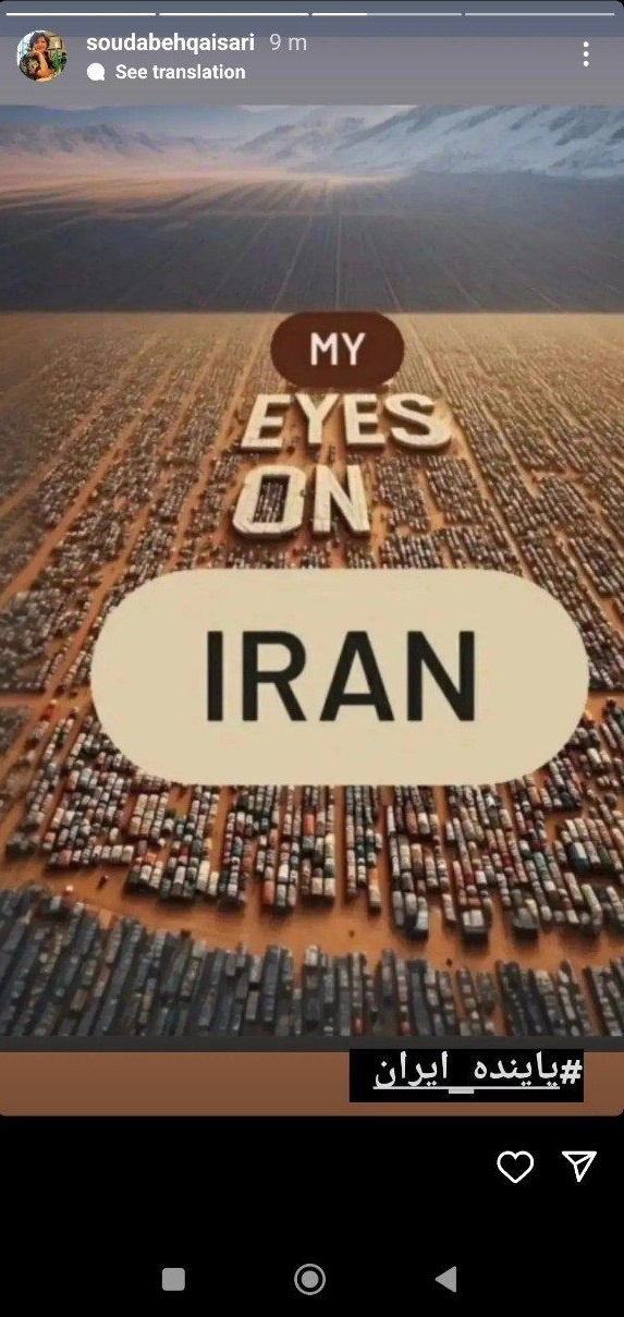 توجیه شَرّ با لجاجتهای کودکانه