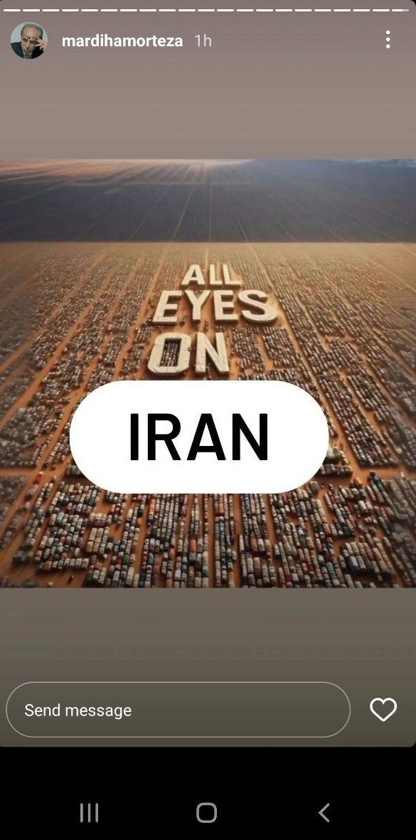 توجیه شَرّ با لجاجتهای کودکانه