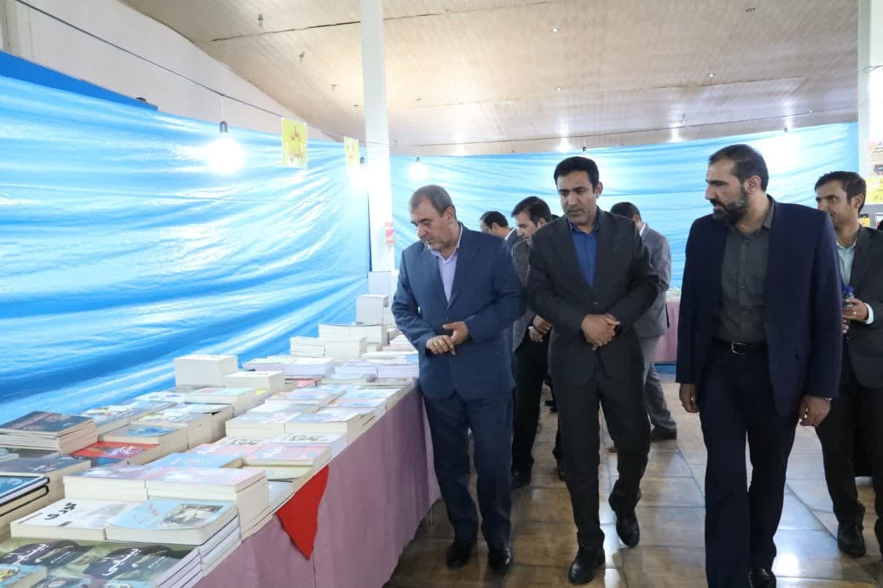 یاسوج میزبان نمایشگاه کتاب شد