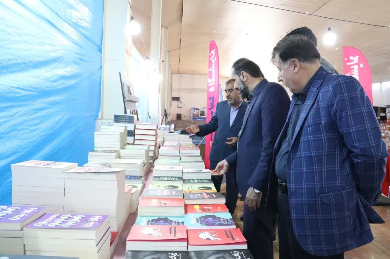 یاسوج میزبان نمایشگاه کتاب شد