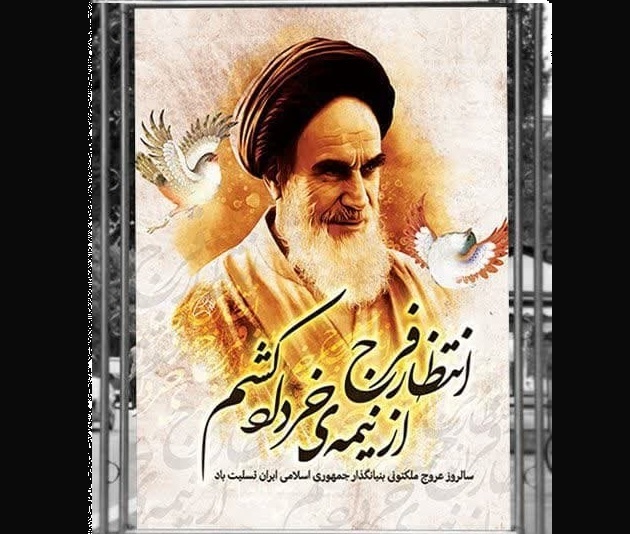 نشست ادبی «از هفت شهر عشق تا هزار وادی اندیشه» در تربت حیدریه/ رونمایی از کتاب اجازه برپا در زبرخان