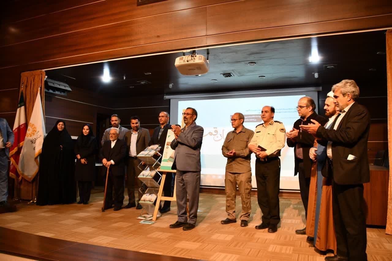 نشست ادبی «از هفت شهر عشق تا هزار وادی اندیشه» در تربت حیدریه/ رونمایی از کتاب اجازه برپا در زبرخان