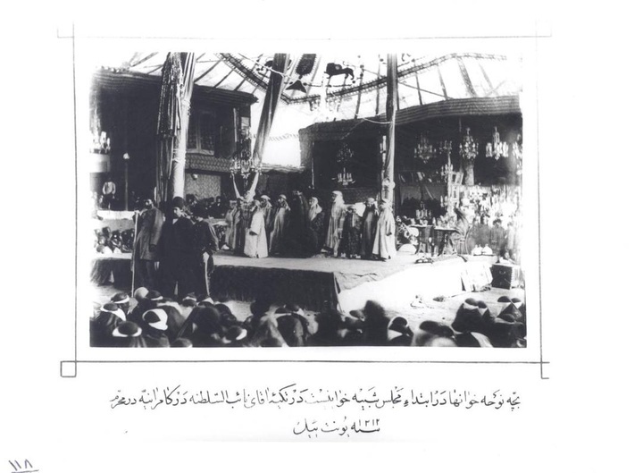 آلبوم‌های عکس بیشتری از عکسخانه کاخ گلستان منتشر می‌شود