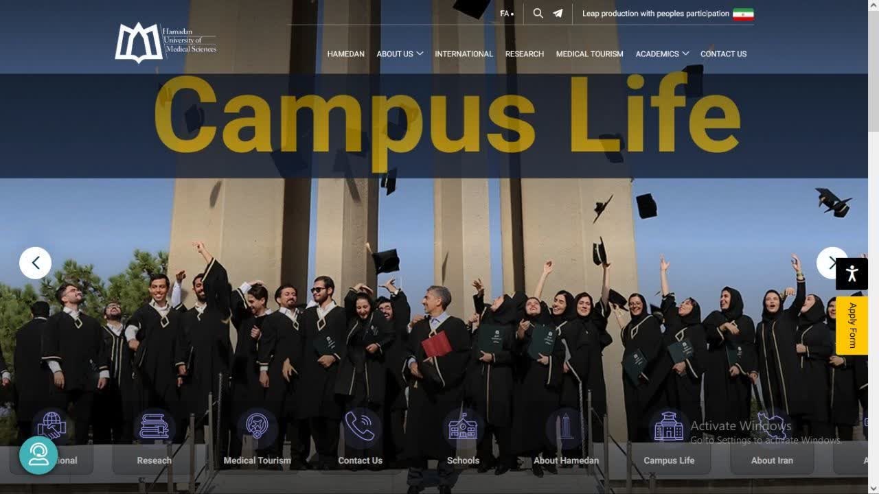 طراحی و رونمایی وبگاه انگلیسی دانشگاه علوم پزشکی همدان