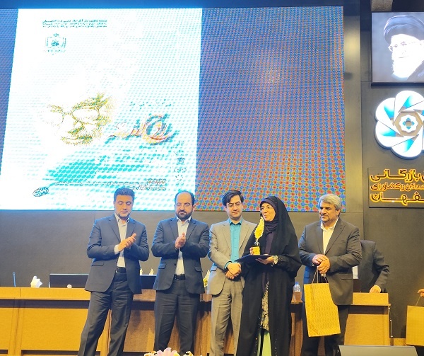 هفدهمین جشنواره شعر روح‌الله به کار خود پایان داد