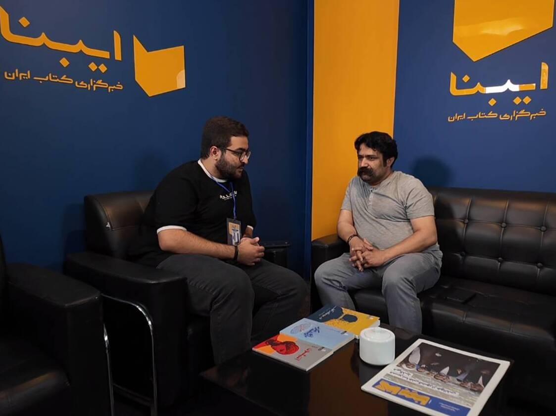 «کتاب زرد» از طراحی جلد شناخته میشود