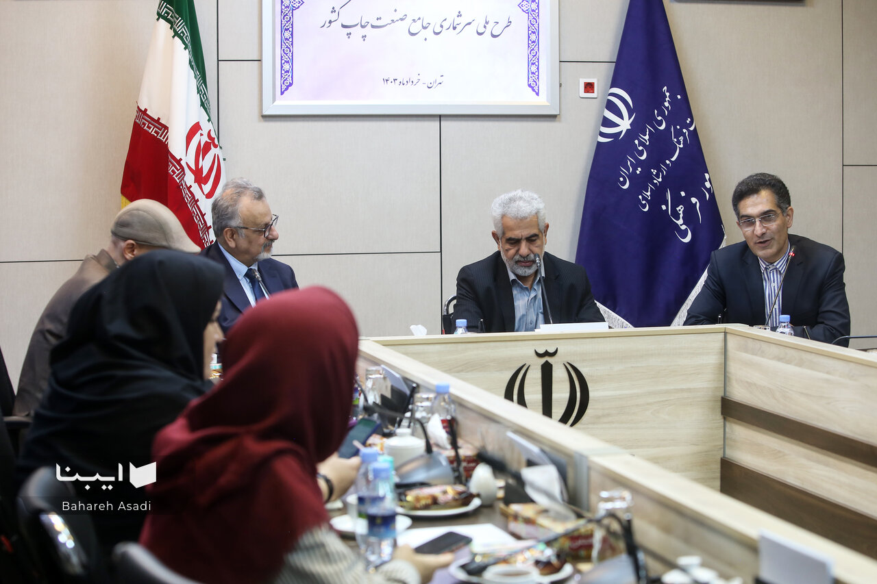 آغاز طرح ملی سرشماری جامع صنعت چاپ کشور از سمنان