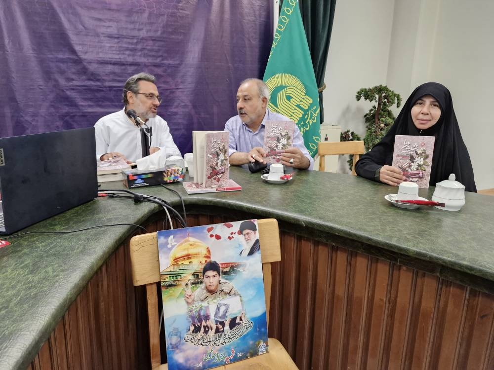 «شیشه عطر»؛ بیانگر عاطفه و مهر مادری شهید