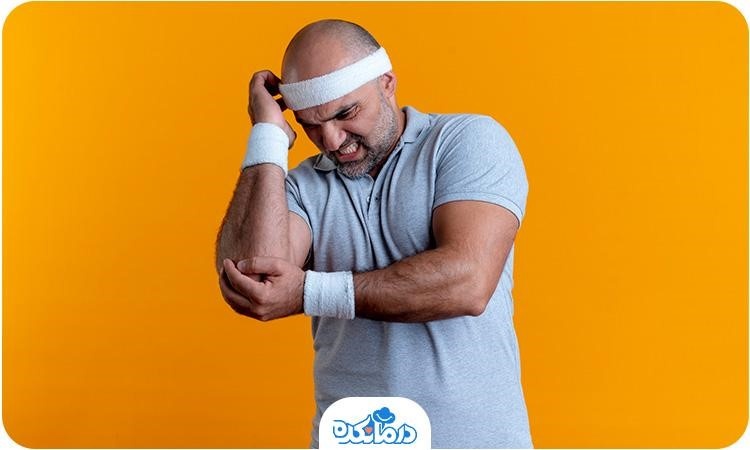 آیا کمبود ویتامین دی خطرناک است؟