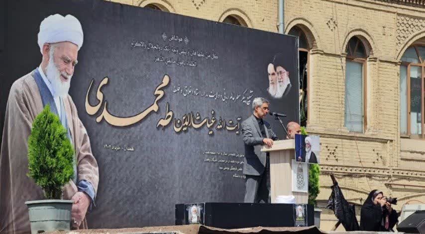 پیکر آیتالله محمدی در خانه ابدی آرام گرفت