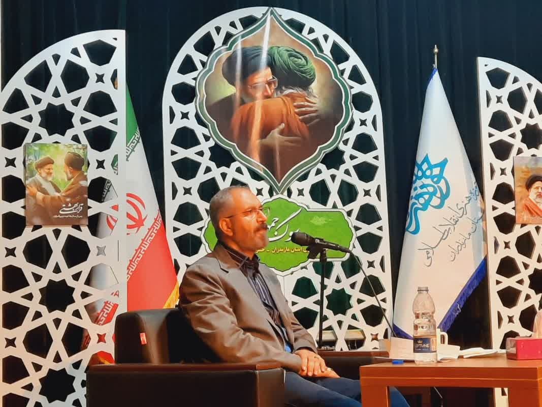 کتاب «صبح شام» زندگینامه شهید امیرعبدللهیان در ساری رونمایی شد