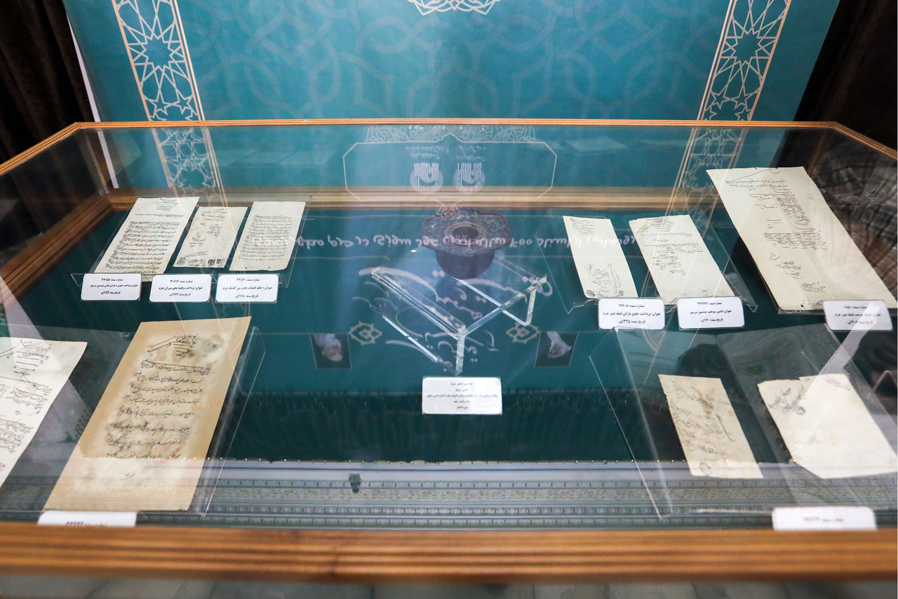 رونمایی از اسناد ۴۰۰ ساله «عودسوزی» در حرم مطهر رضوی + تصاویر