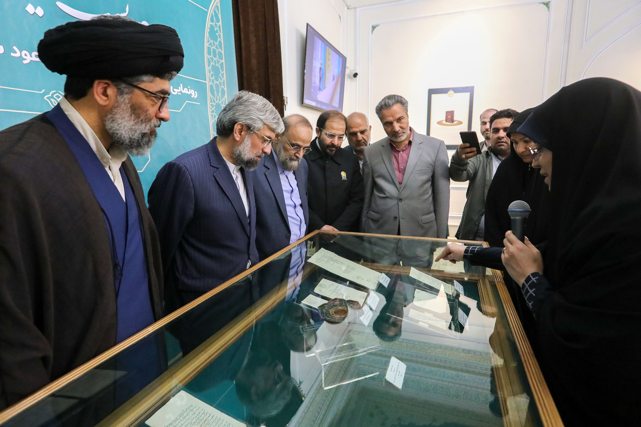 رونمایی از اسناد ۴۰۰ ساله «عودسوزی» در حرم مطهر رضوی + تصاویر