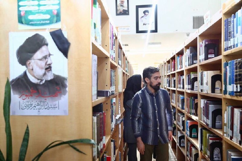 کتابخانه عمومی شیخ بهایی پردیس بازگشایی شد