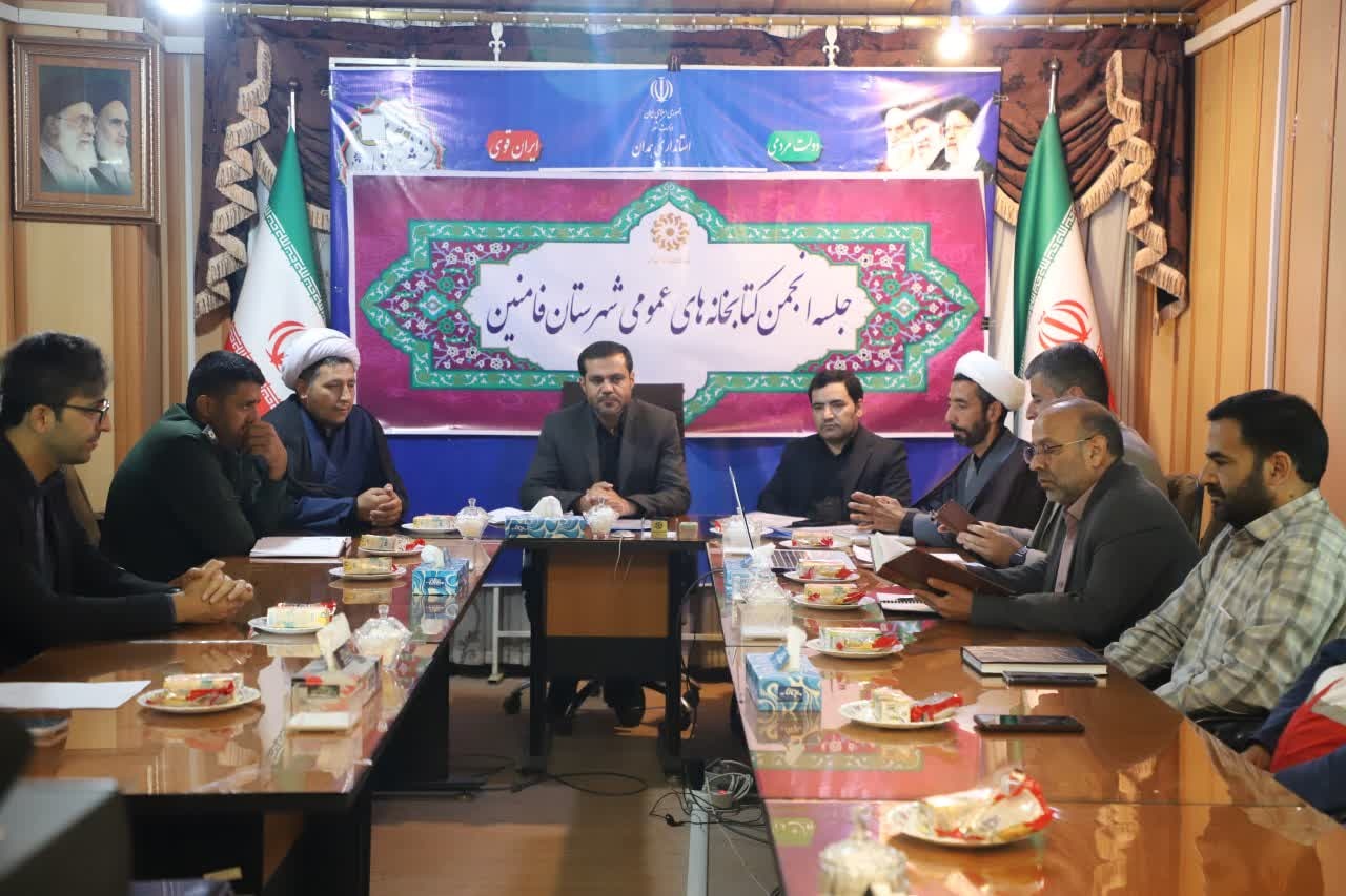 رشد ۲۰ درصدی شاخصهای کتابخانهای فامنین