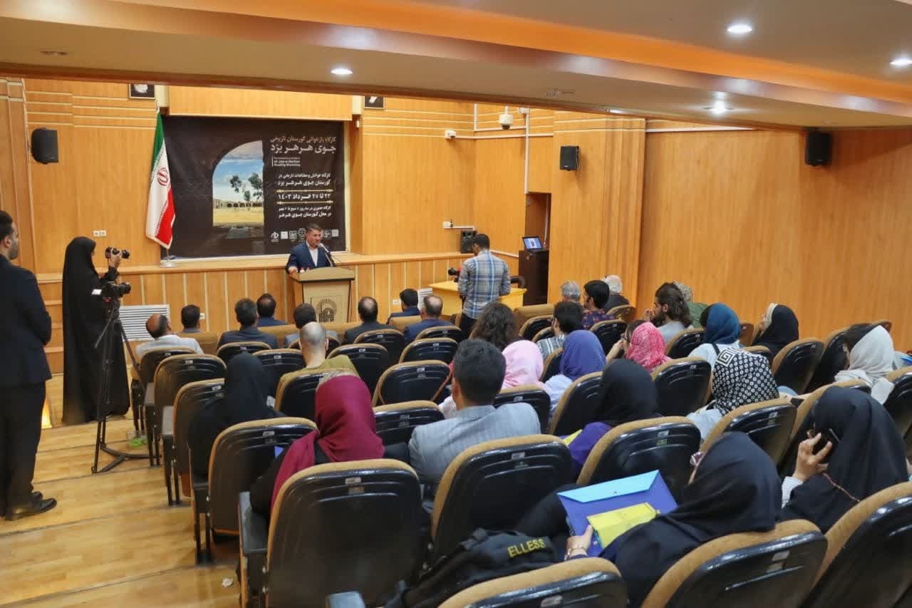 از رونمایی کتاب «مادر پروازی» تا برگزاری نخستین کارگاه مطالعات تاریخی در گورستان جوی هُرهُر یزد
