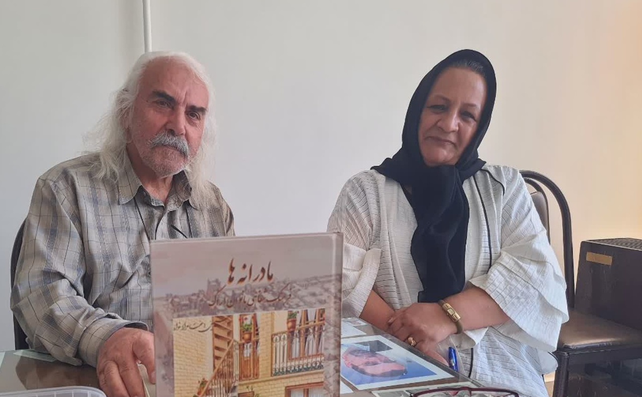 آشنایی با فرهنگ و سنتهای بانوان اراک در کتاب «مادرانهها»