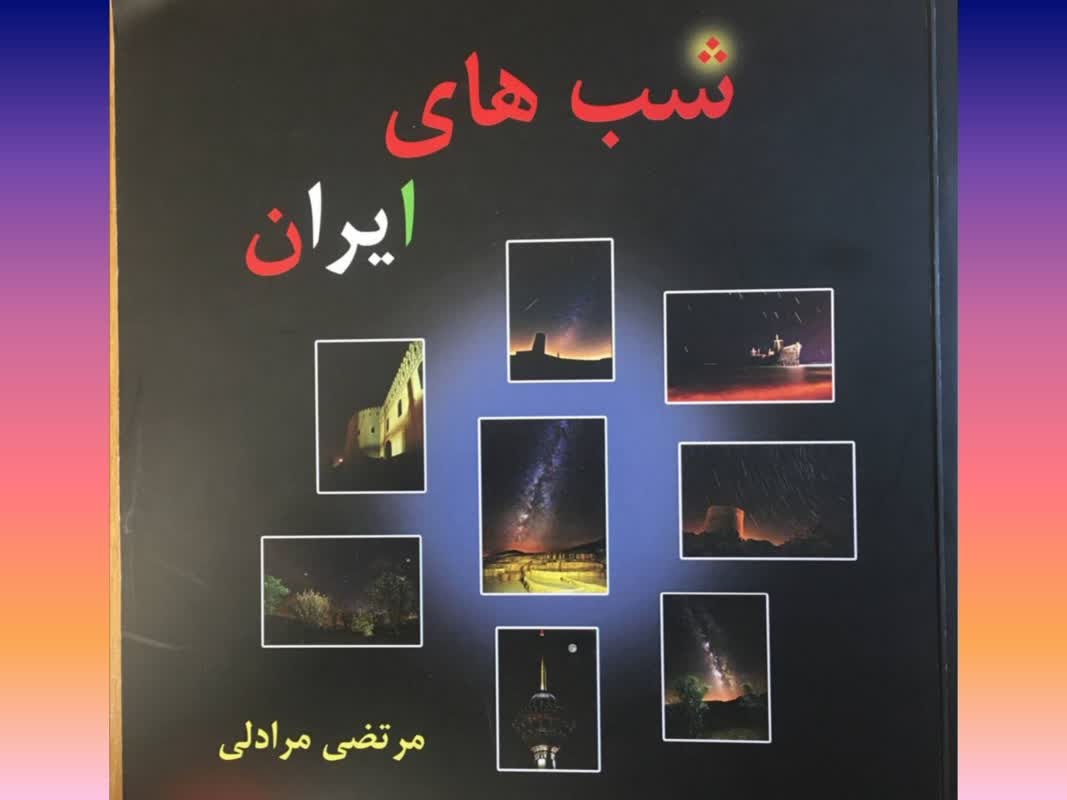 کیفیت عکس، تنوع موضوعی و ارائه اطلاعات مفید