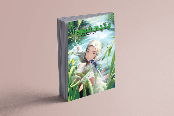 «زوریک» شخصیتی بود که منتظر کشفش بودم