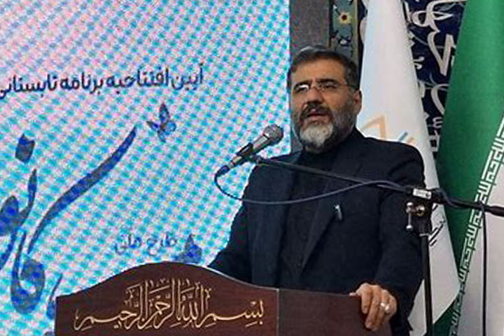 وزیر فرهنگ در آیین افتتاحیه طرح «مسجد، کانون نشاط»