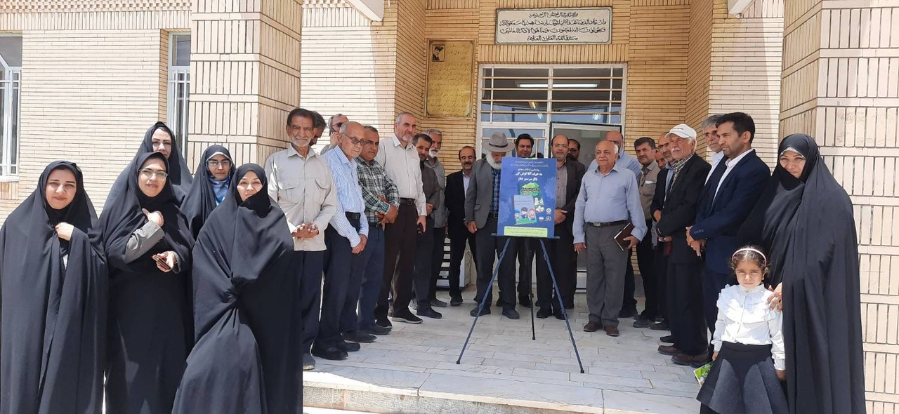 ۲ کتاب کودک در گناباد رونمایی شد