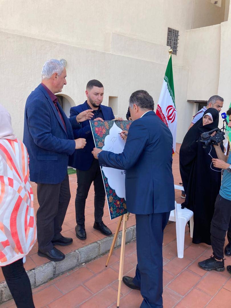 نمایشگاه آثار هنری ایران در بزرگداشت حکیم عمر خیام نیشابوری برپا شد