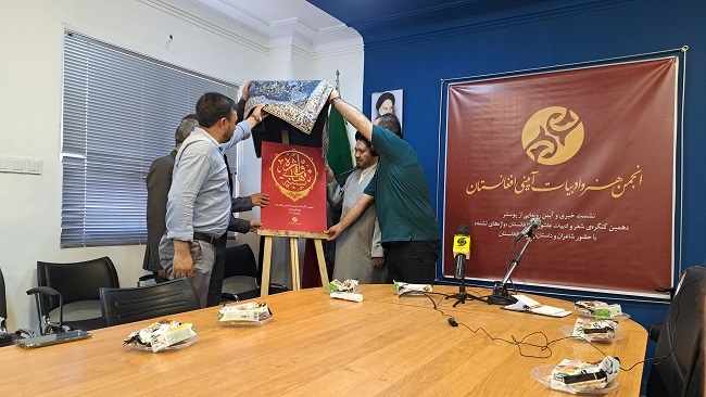 مهمترین رسالت کنگره «واژههای تشنه» تولید محتوا با موضوع عاشورا است