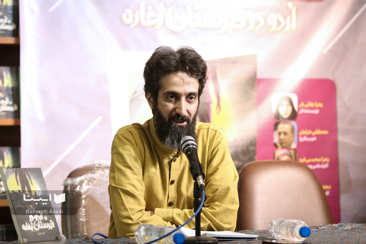 هنر نویسنده این است که همهچیز را به مخاطب نگوید