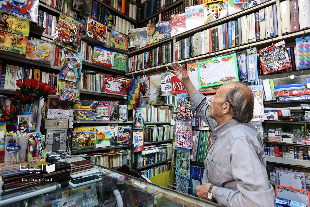 کتابفروشی «نقوی»؛ سرو ۴۶ ساله محله کاج