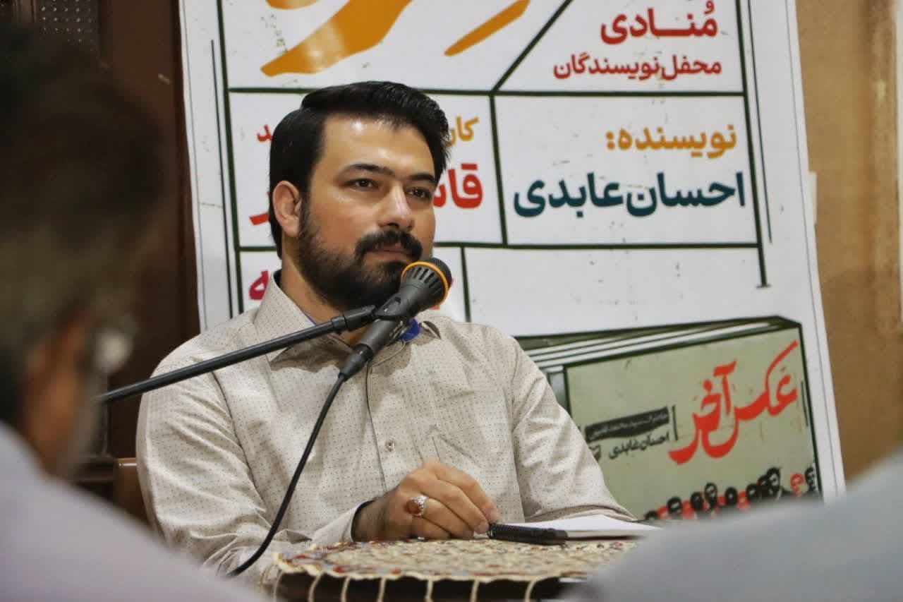 نقد در انتقال مفاهیم به نسل جوان نقش اساسی دارد/ نقد یکی از تکالیف نویسندگان ادبیات پایداری است