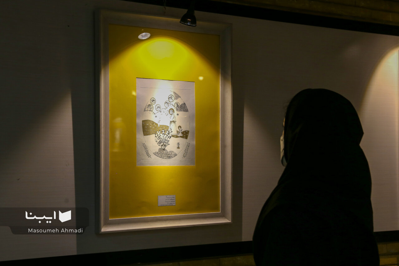 دیدار با نسخه اصلی تصویرگریهای قدیمی غدیری