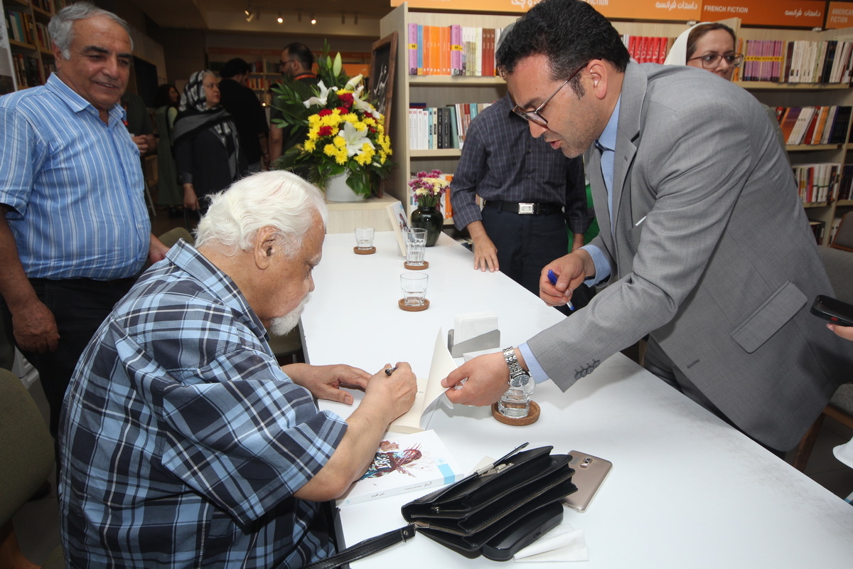 «آب ناز» رونمایی شد/داستانی سرشار از لحظه های ناب
