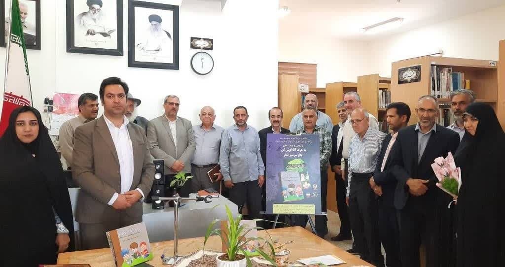 کاروان کتاب در روستاهای زلزلهزده شهرستان/خوانش کتاب در گناباد