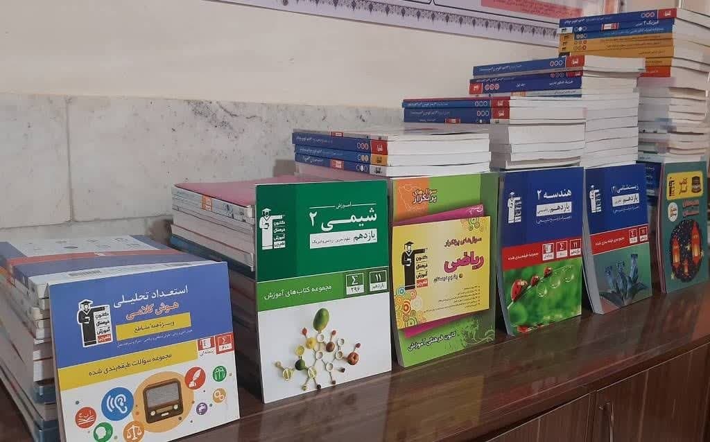 کاروان کتاب در روستاهای زلزلهزده شهرستان/خوانش کتاب در گناباد