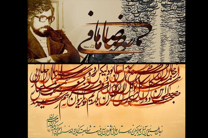 بهره گرفتن از سنتهای بومی ایستادن در برابر یورش فرهنگ غرب است