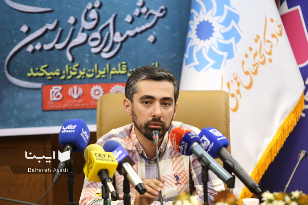 بیستودومین جایزه قلم زرین برگزیدگان خود را شناخت