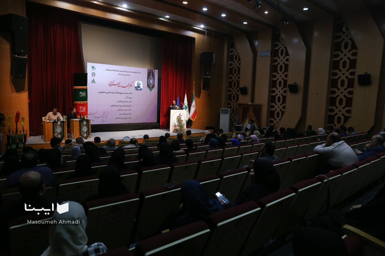 حضور ۲۳ کودک و نوجوان در کربلا و لزوم خلق منظومه برای آنها