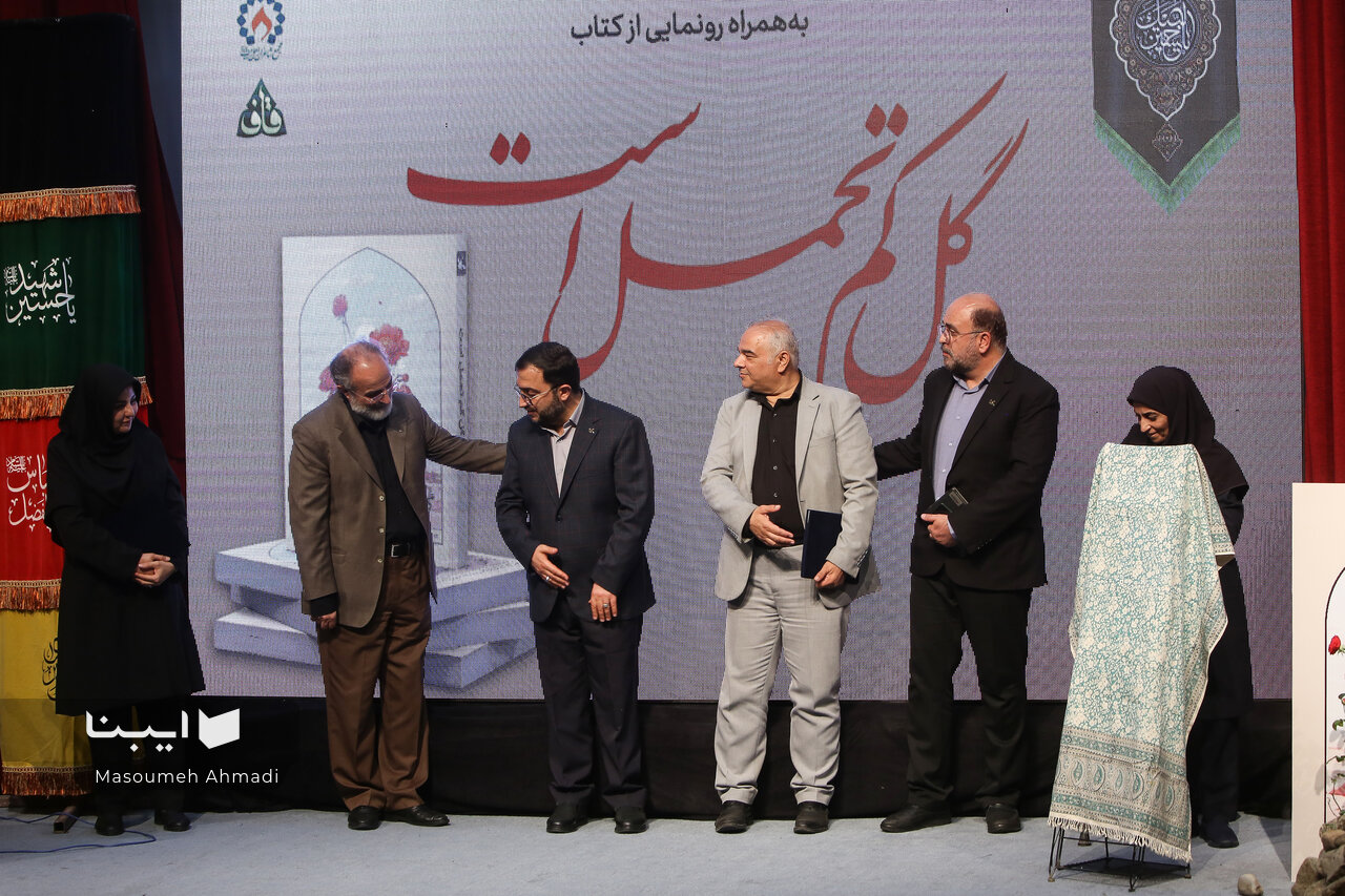 حضور ۲۳ کودک و نوجوان در کربلا و لزوم خلق منظومه برای آنها