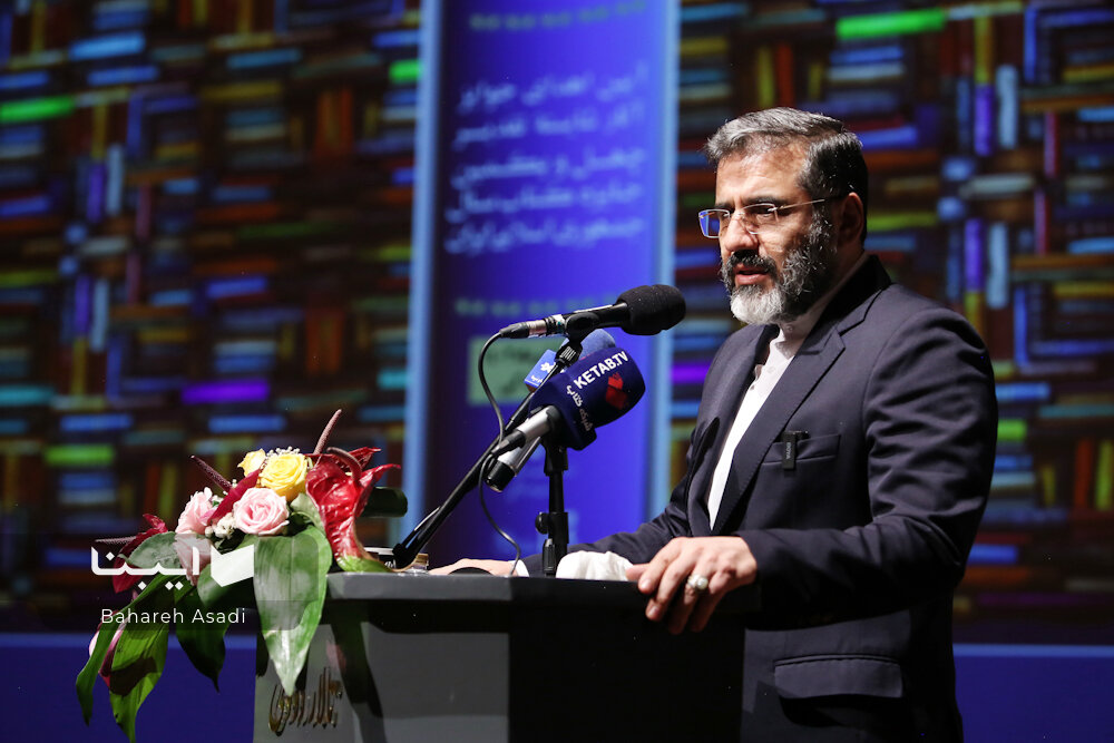 ترکیه میهمان ویژه نمایشگاه کتاب ۱۴۰۴/ ۴۰ کتابخانه آماده افتتاح داریم ترکیه میهمان ویژه نمایشگاه کتاب ۱۴۰۴/ ۴۰ کتابخانه آماده افتتاح داریم
