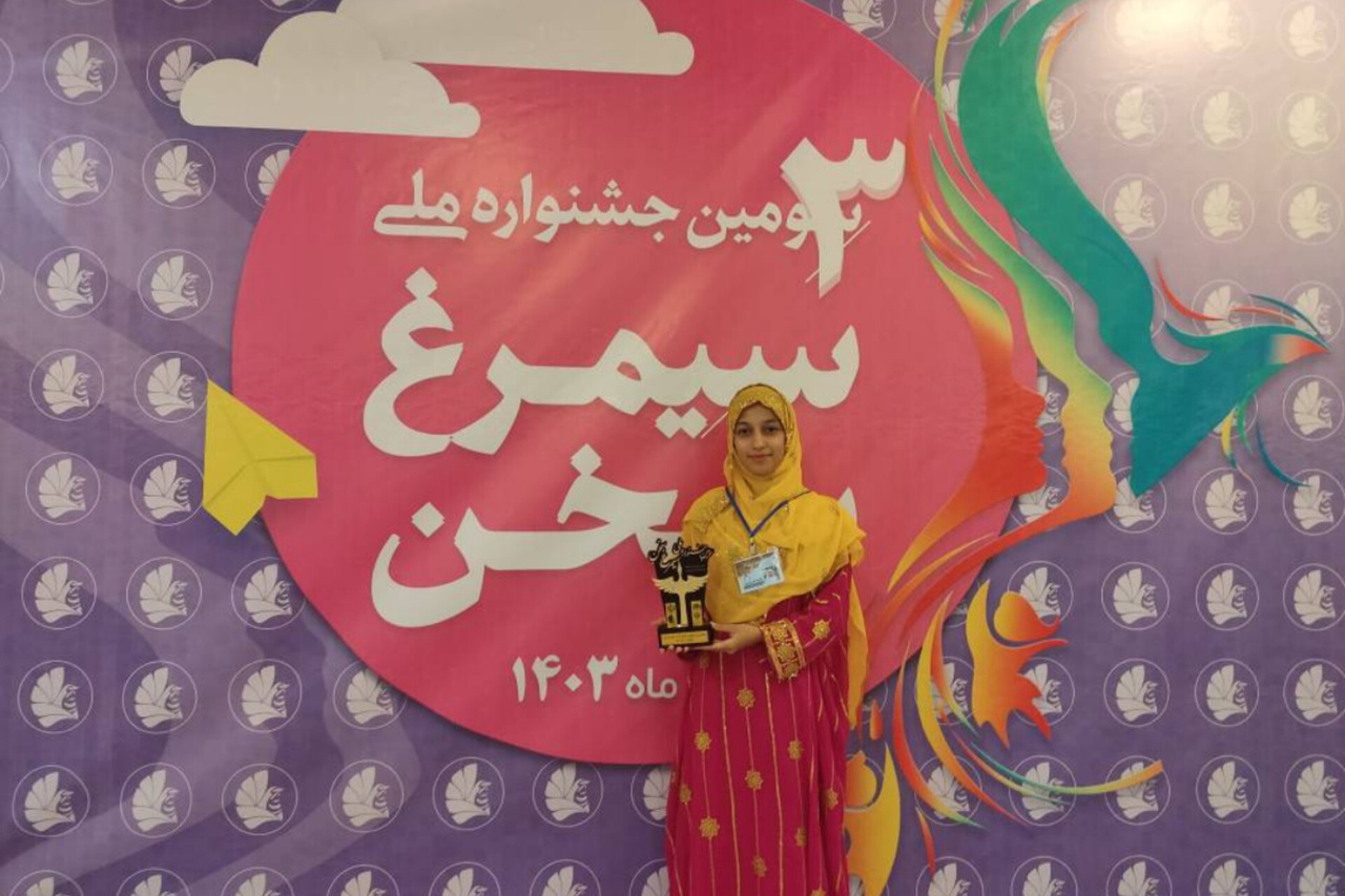 نوجوان کتابخوان هرمزگانی سیمرغ زرین مهتر مجری را کسب کرد