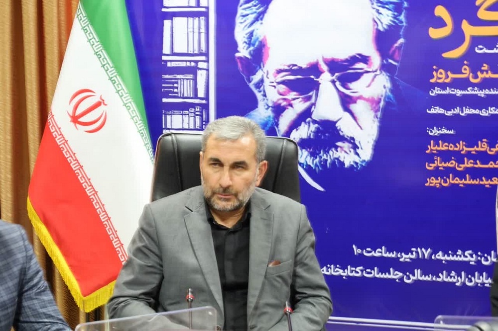 روز قلم فرصتی مغتنم برای تقدیر از فرهیختگان آذربایجانغربی است