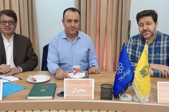 زمان بومی‌سازی کتابخانه‌های هوشمند فرارسیده است