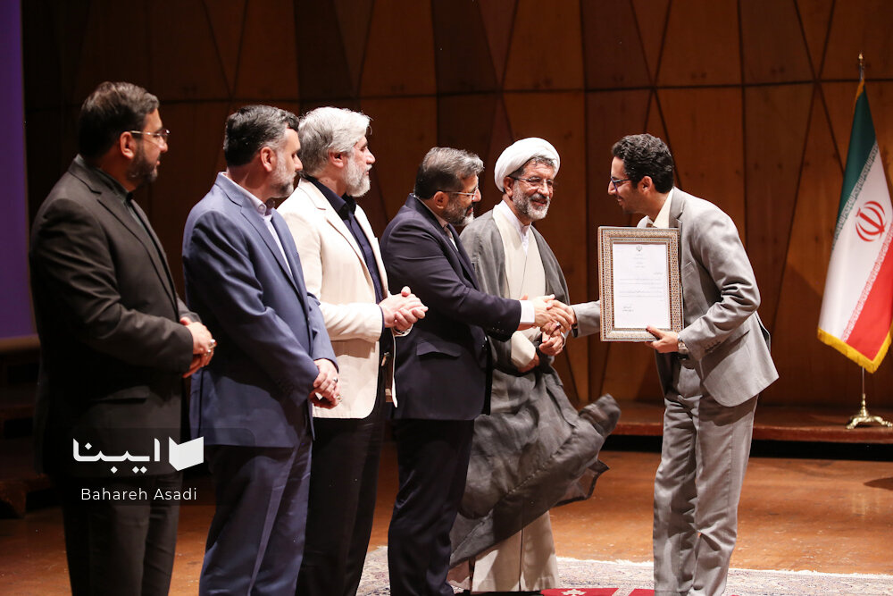 Winners of Iran’s 41st Book of the Year Award honored