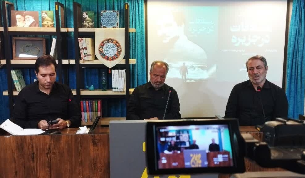 شهدا عاشورای اباعبدالله را بهروز کردند