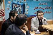 رسانه‌های اجتماعی به زندگی امروز اجتماعی ایرانیان چسبیده است