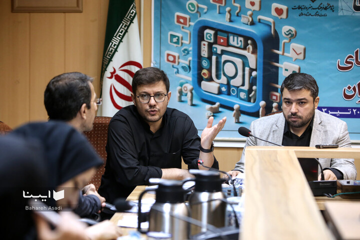 نشست خبری پیمایش ملی فرهنگ رسانه‌های اجتماعی در ایران