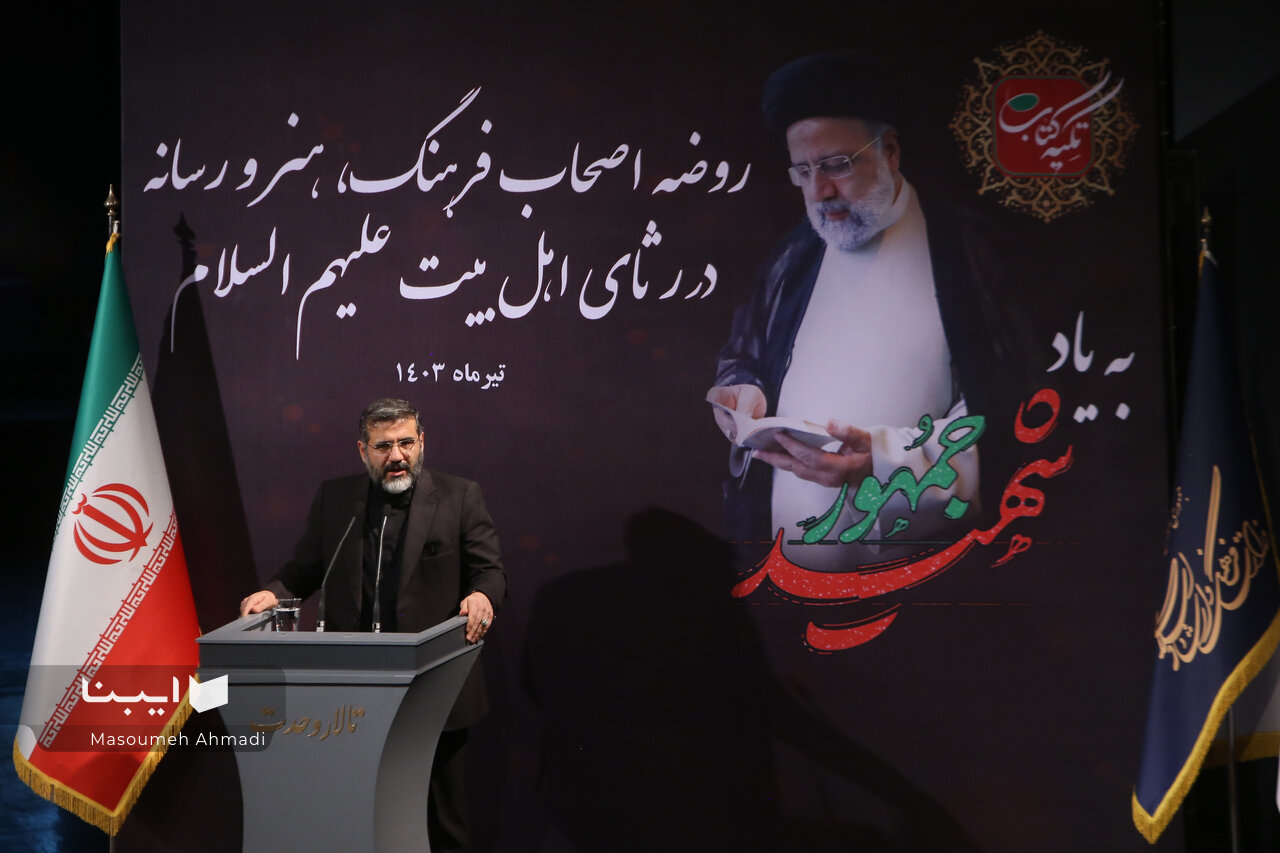 شهید رئیسی، مزد نیت خدمت خالصانه را گرفت