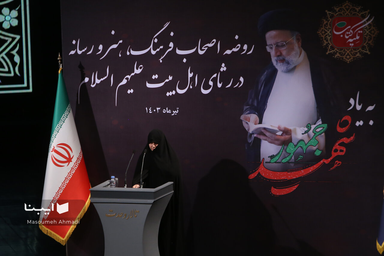 شهید رئیسی، مزد نیت خدمت خالصانه را گرفت