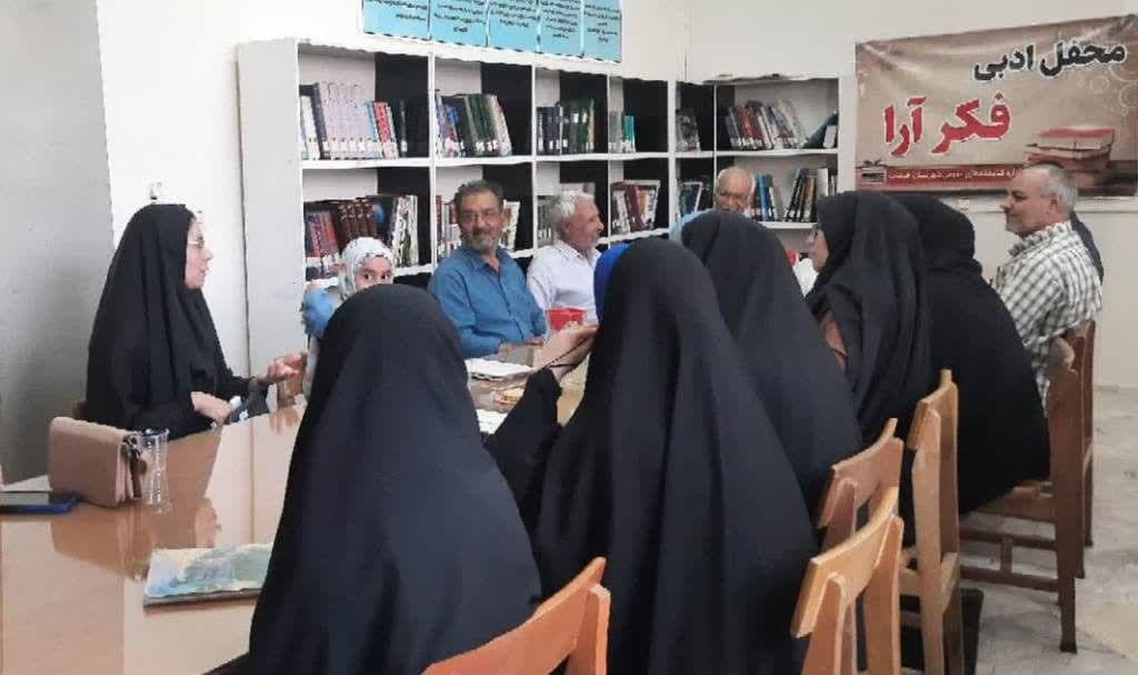 کارگاه شاهنامهخوانی تربتحیدریه/ جمعخوانی کتاب در بیدخت